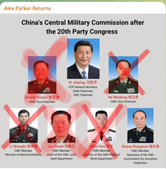    Скриншот с канала Alex Parker Returns