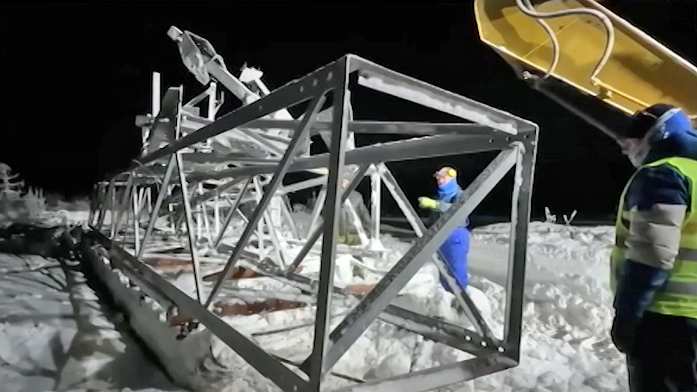    ©АО "ТВ Центр"