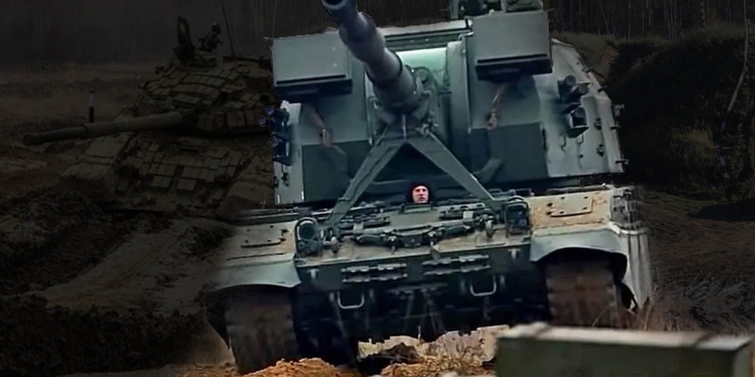 Новая российская САУ 2С35: что известно о «Коалиции-СВ»