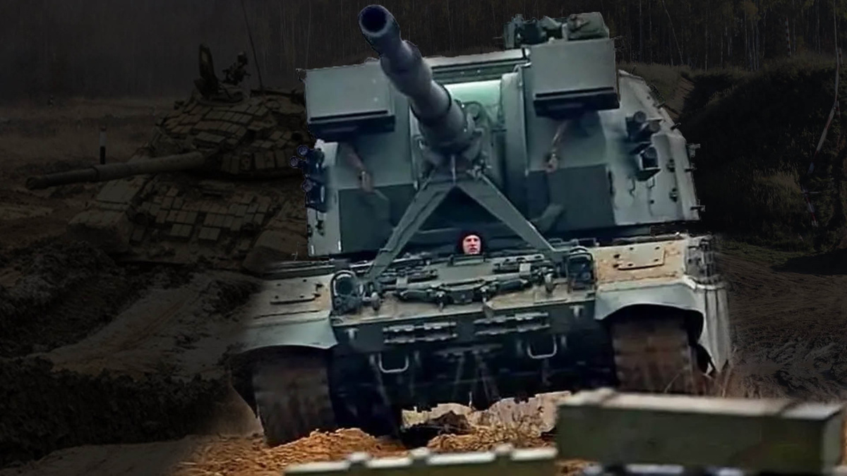 САУ 2С35 «Коалиция-СВ»