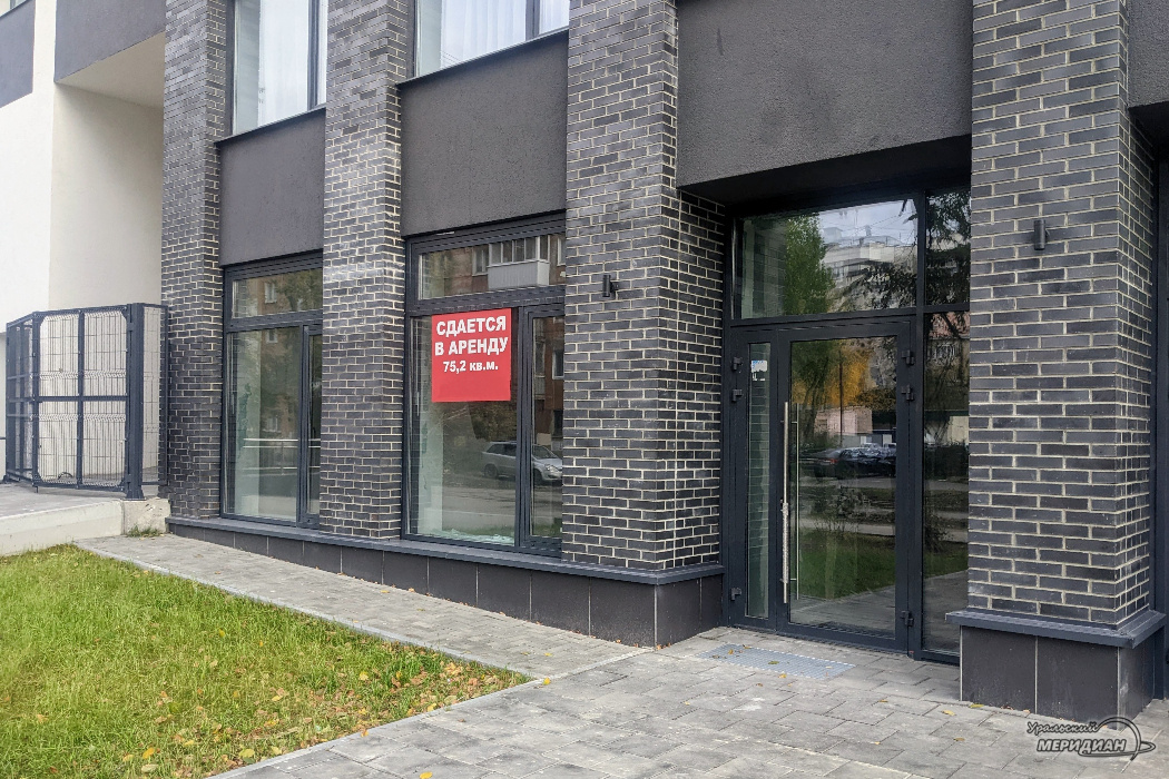    Фото: Ольга Аникина © ИА «Уральский меридиан»