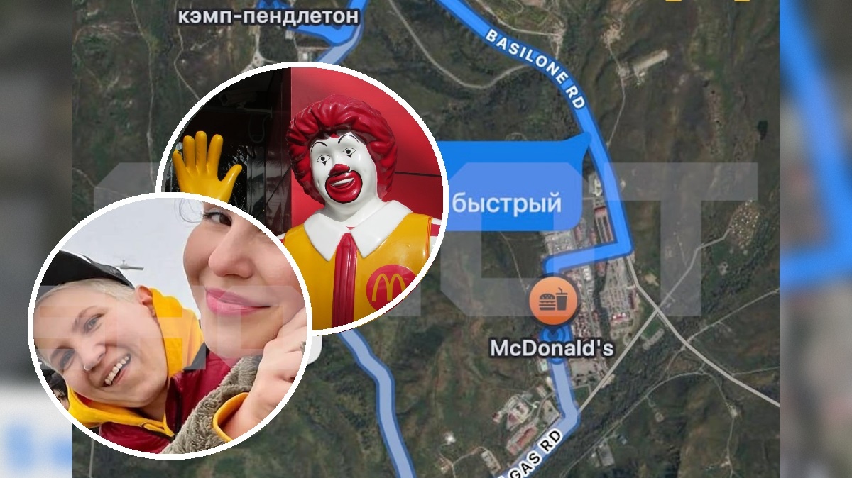 Фото: SHOT; pxhere