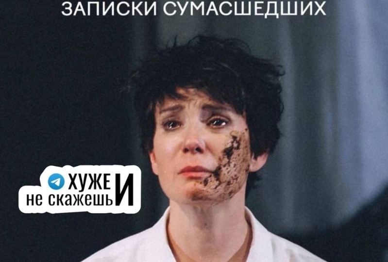 "Им просто не повезло родиться в России" (недобрая, но правдивая статья о несчастьях покинувших нас талантов)