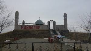 Мазар Кайназар ата, Алматинская область, Казахстан
