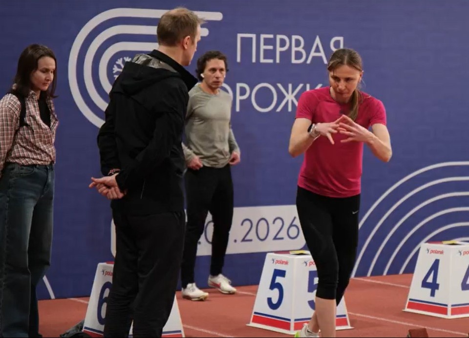    В Туле проходит легкоатлетический забег «Первая дорожка» материалы пресс-служб