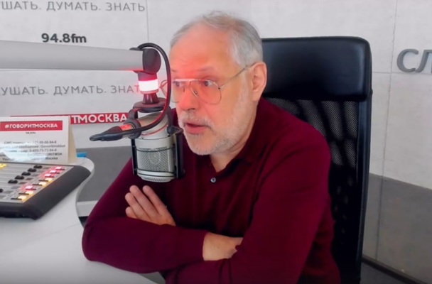 Фото: «Говорит Москва»
