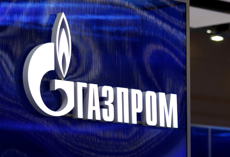    Maksim Konstantinov/Global Look Press