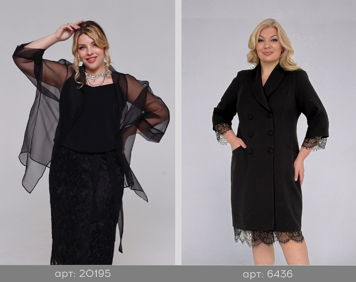 Наш бренд "Леди Мария" доступен каждому, и покупатели выбирают бренд за оптимальное сочетание цена - качество