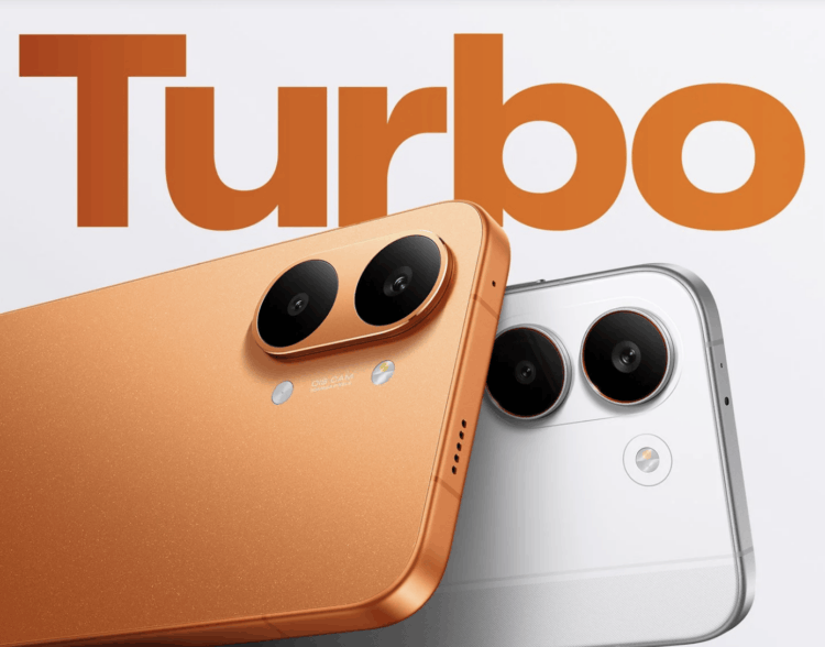 Изображение: gizmochina.com