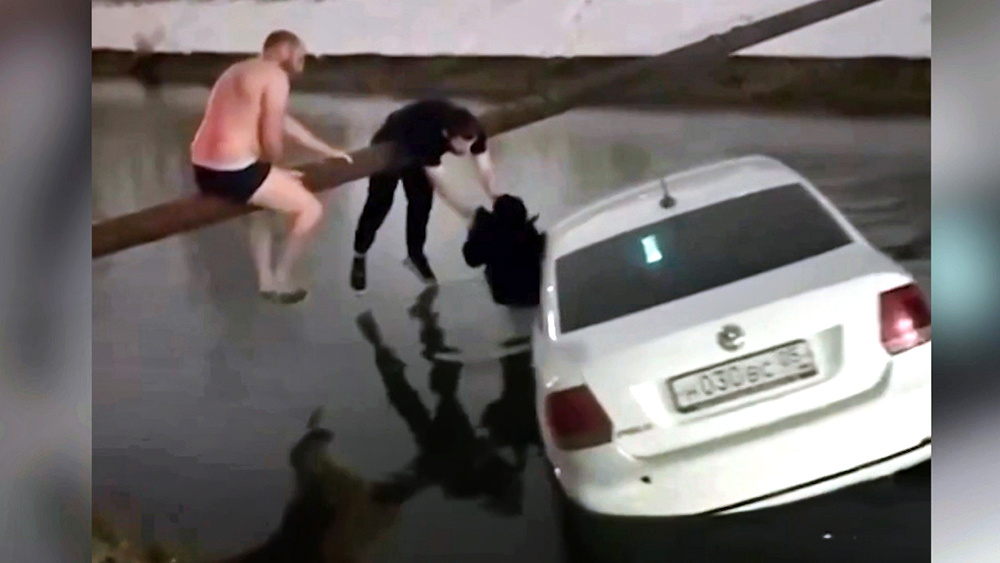    ©АО "ТВ Центр"