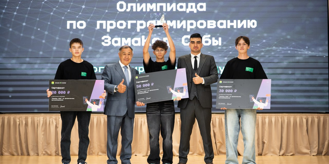 Зачем будущим программистам нужны мягкие навыки