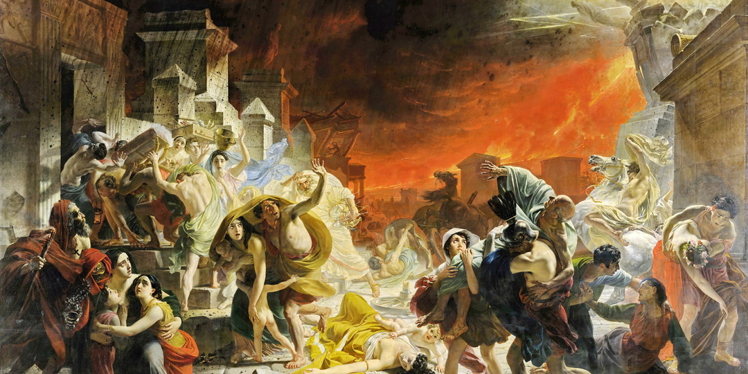 Бог жестокий или милосердный?