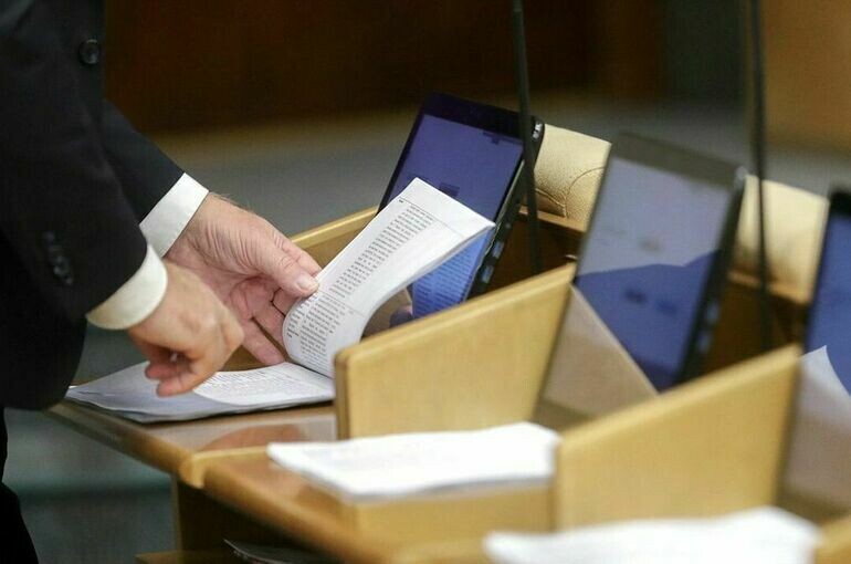   Пресс-служба Госдумы