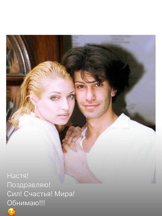 Николай Цискаридзе опубликовал это поздравление 