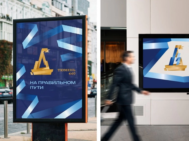 Иллюстрация: телеграм-канал Максима Афанасьева