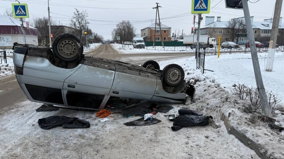    Автор фото: t.me/mvd36