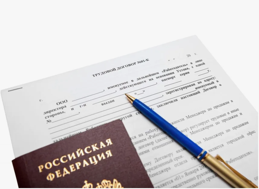 подробнее на сайте адвоката Юлии Патрушевой