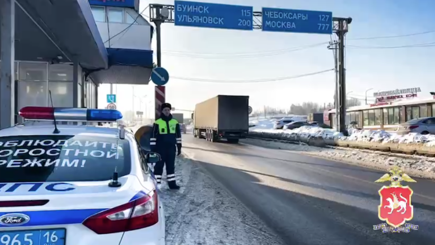    Скриншот из видео МВД по РТ