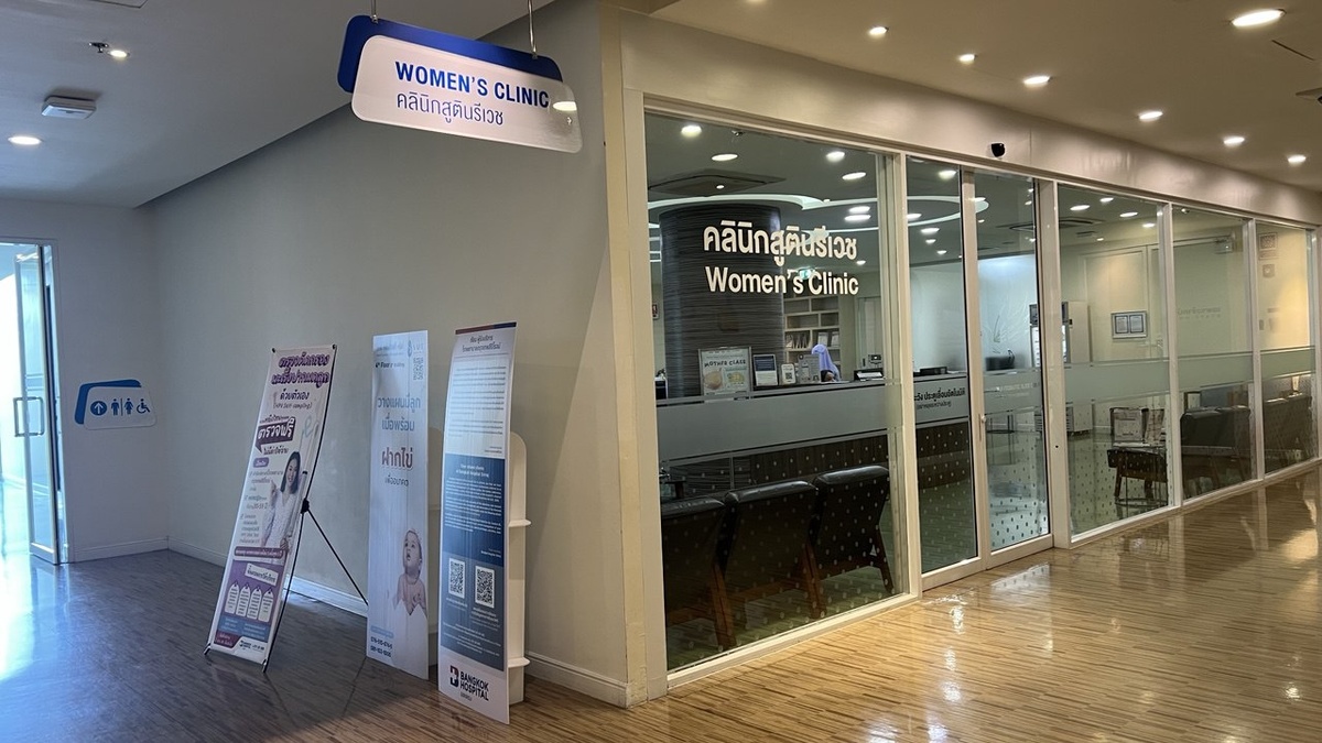 Женское отделение Bangkok Hospital Siriroj