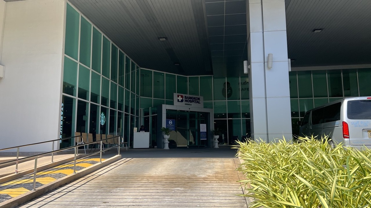 Больница Пхукета