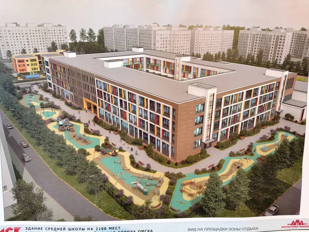 Фото: Сергей Мельников