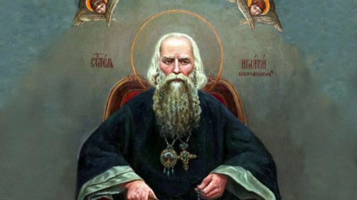 Игнатий Брянчанинов