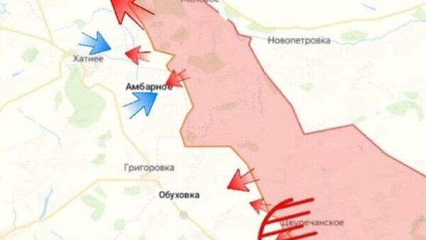    © telegram ukr_2025_ru