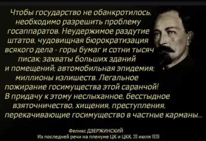 Наглдяная иллюстрация из открытых источников