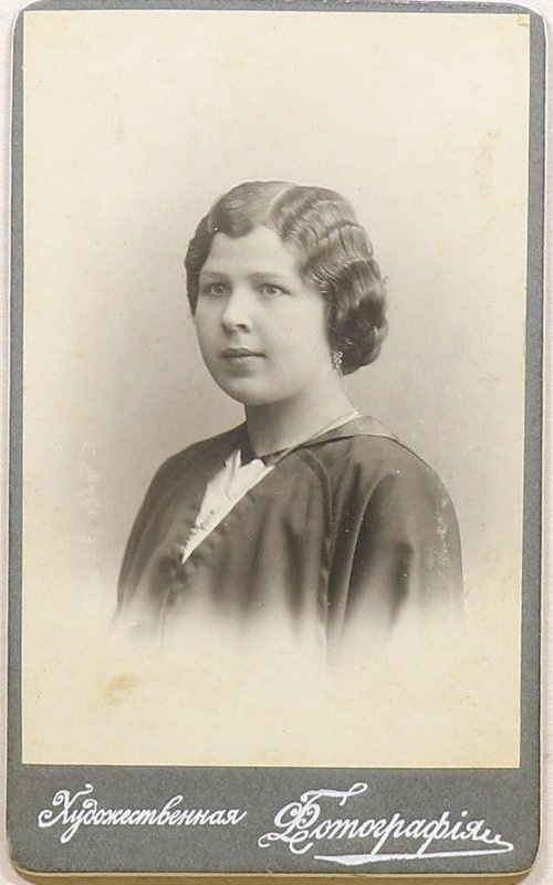 Татьяна Уситкова