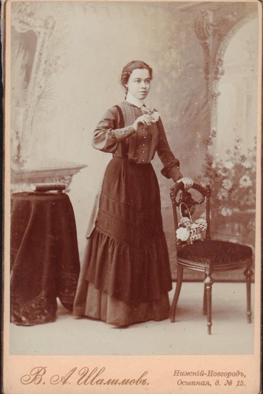 Татьяна Самойлова