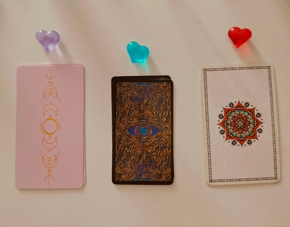 Три варианта