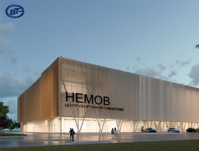    ФОТО: Главгосэкспертиза России