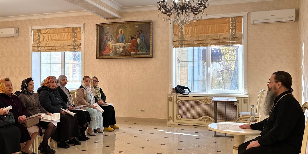 Омела (повесть) 65 глава