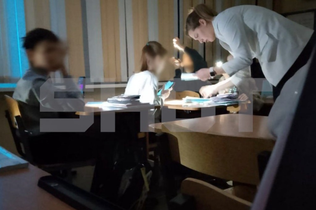    Фото © Telegram / SHOT