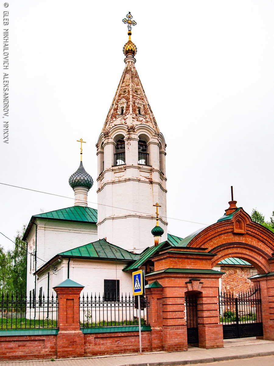 © Александров Г.М. / «Зодчество»
