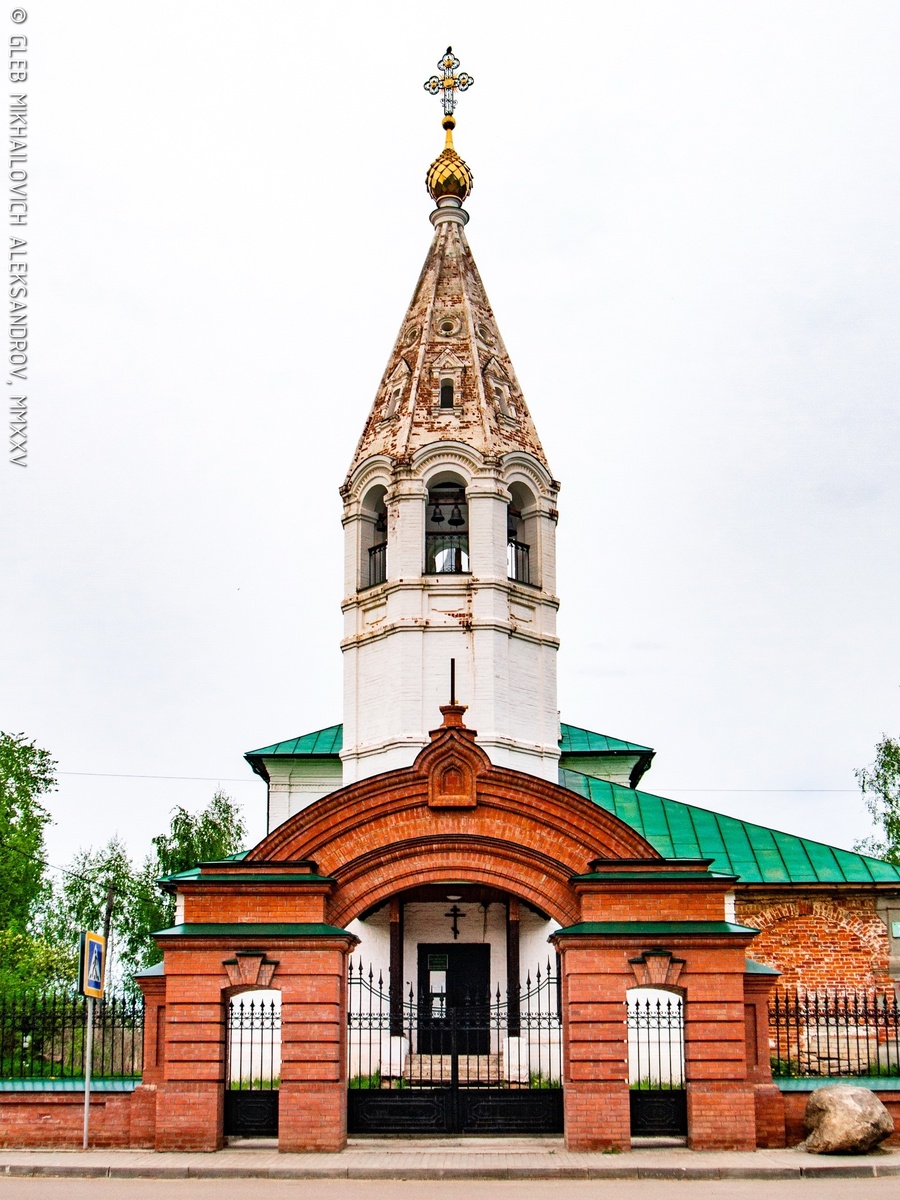 © Александров Г.М. / «Зодчество»