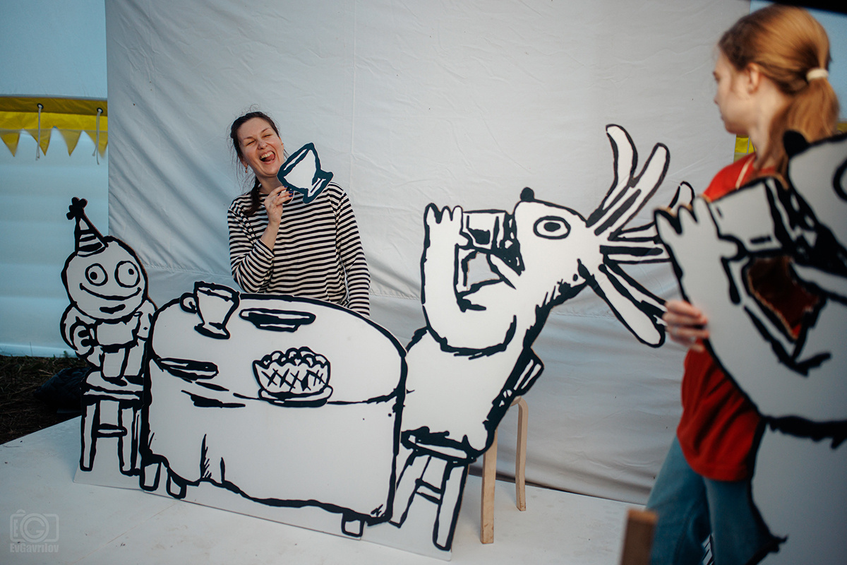 Фото: Евген Гаврилов\ Фестиваль "Бессонница - 2025