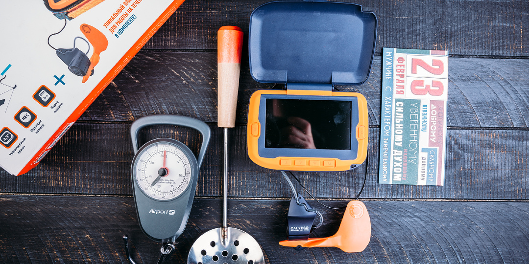 Лучшие подарки рыбаку на 23 Февраля: практично, полезно и небанально