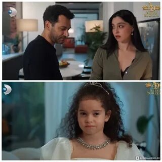 Фото из интернета. Кадер снова в семье Серхата.