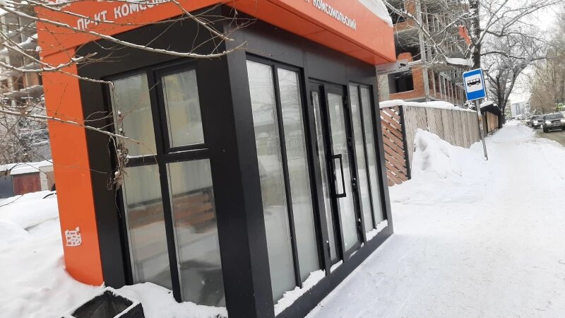     Остановка на Сизова Лариса Васильева