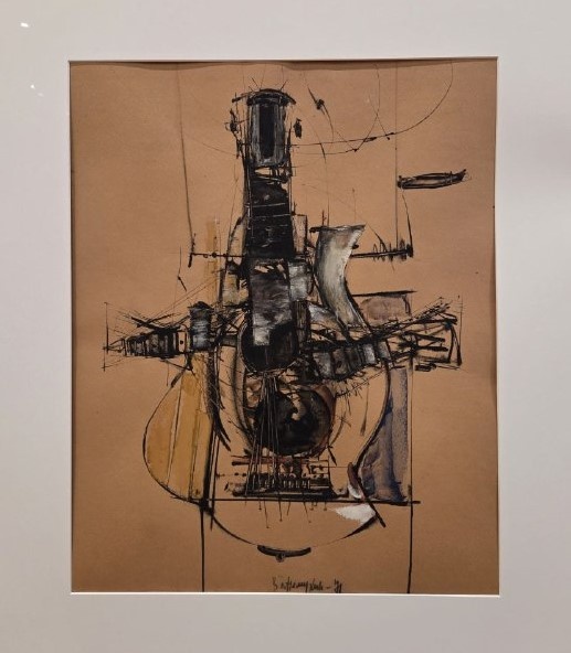 Гитара 1971 бумага, темпера