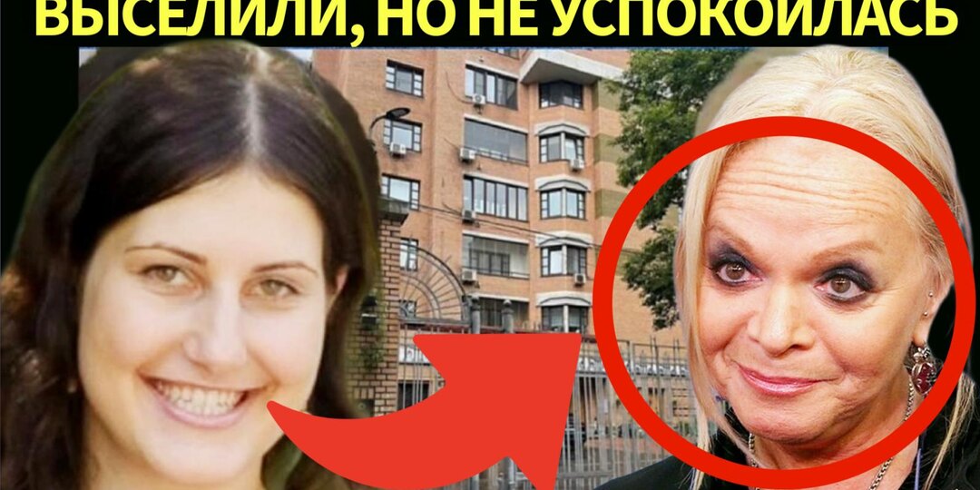 ДОЛИНА НАНОСИТ ОТВЕТНЫЙ УДАР: Певица готовит новый иск в суд против Полины Лурье