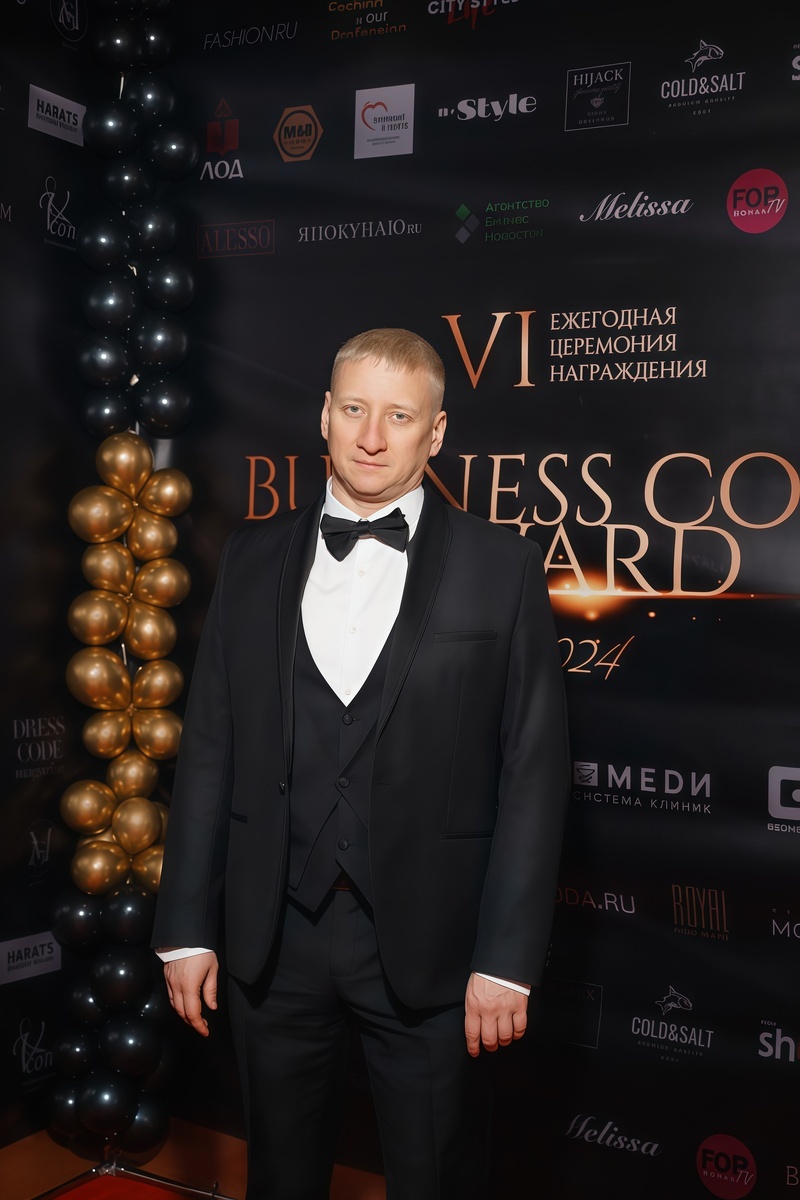 Андрей Росляков — управляющий партнер ЛОД