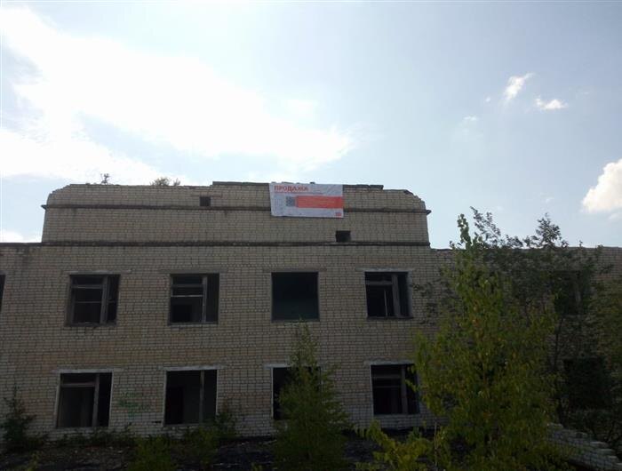    ФОТО: https://property.rzd.ru