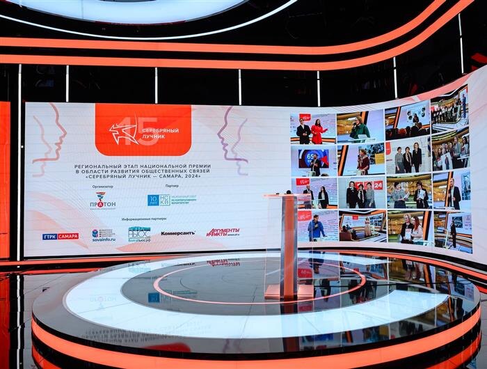    ФОТО: предоставлено автором