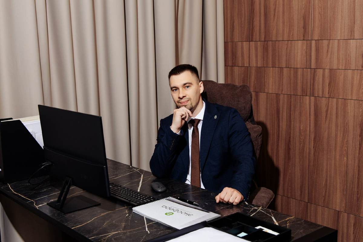 Артем Трахиров