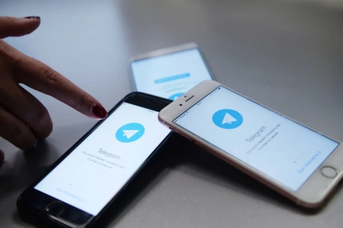    Пользователи Telegram сообщили о сбоях в работе мессенджера