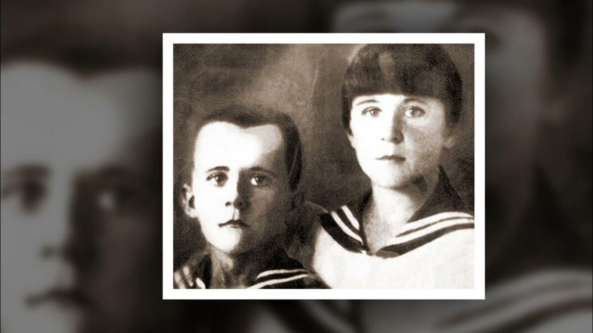  Марат и сестра Ариадна 