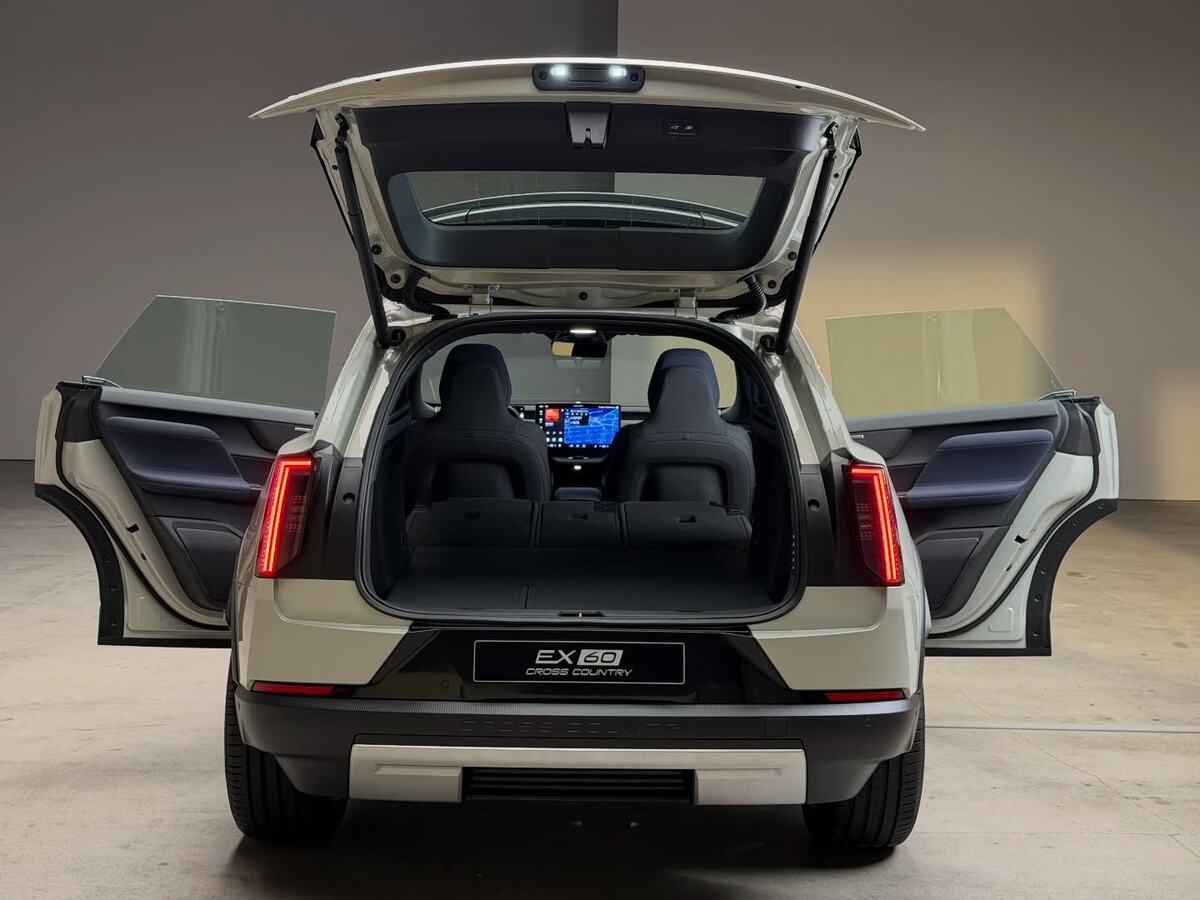 Volvo выпустила кроссовер будущего: ИИ от Google и ни одной дверной ручки. Источник иллюстрации - Яндекс.Картинки