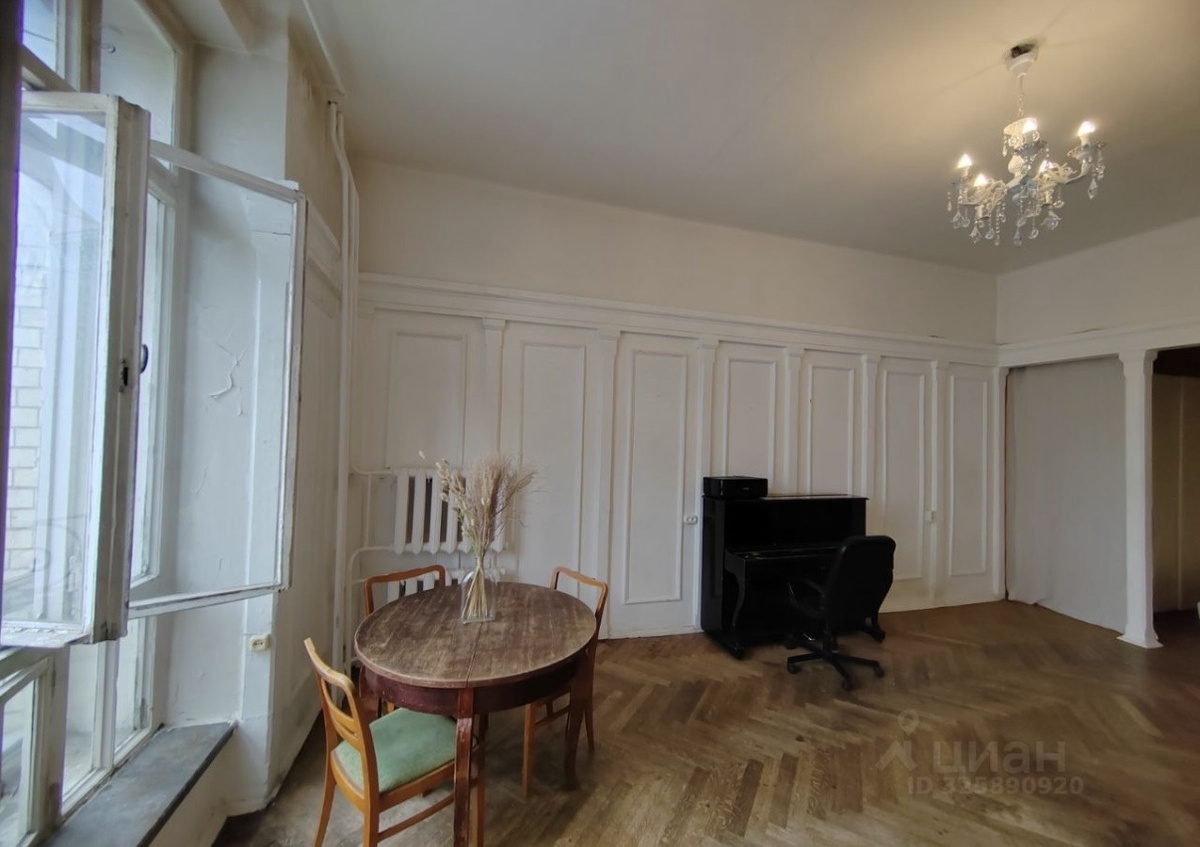 Как выглядят квартиры сейчас. Фото с сайта ЦИАН.